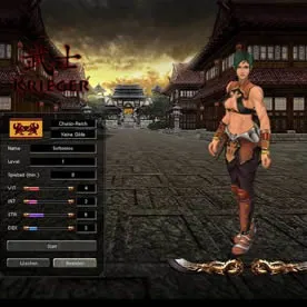 Metin 2 Screenshot 2