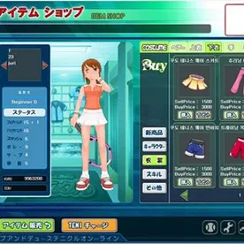 Smash Online Screenshot 3
