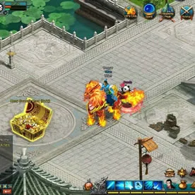 Yitien Chronicles Screenshot 2